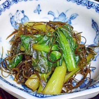 小松菜と刻み昆布の炒め煮